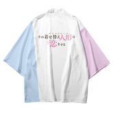 Anime My Dress-Up Darling Japanese Kimono Haori Yukata Kitagawa Marin Printed Summer Casual Streetwear - INSWEAR